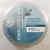 CHARLOTTE’S WEB CANINE HEMP INFUSED BALM 450 MG