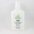 Hempz CBD On One Condition Ultra-Hydrating Conditioner