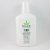 Hempz CBD Ultra-Hydrating Herbal Shampoo