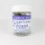 Alliance Hemp Co. Purps CBD Flower 7g