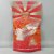 Happy Fruit Delta 8 Strawberry Bounce Gummies