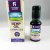 Functional Remedies Hemp Oil Evening Calm Body Oil