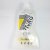 7NRG Pre-Workout Mango CBD Energy Shake