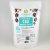 Canniant Premium Ground CBD Coffee 200 g